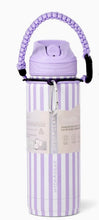 32oz Straw Zenith Sport - 3D Asst Stripe